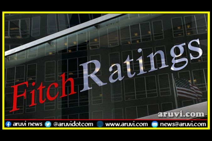 IMF கடன் வசதியை பெற்றுக்கொள்வதில் அரசியல் ஸ்திரமின்மை பாதிப்பை ஏற்படுத்தும்: Fitch Ratings தெரிவிப்பு